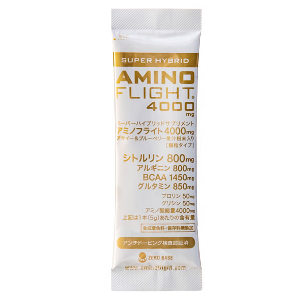 AMINO FLIGHT（アミノフライト）4000mg（5ｇ×4本入・147.5円/本）