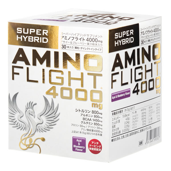 AMINO FLIGHT（アミノフライト）4000mg（5ｇ×30本入・130円/本）