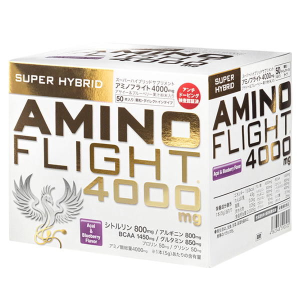 AMINO FLIGHT（アミノフライト）4000mg（5ｇ×50本入・119.6円/本）